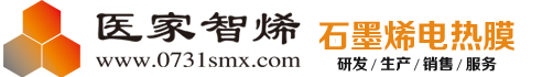 医家智烯新材料生产厂家