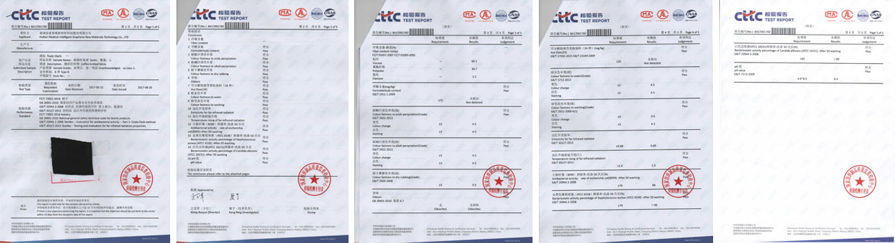 石墨烯更贴近百姓生活的应用之—石墨烯纤维的应用