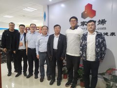 中国石墨烯产业技术创新战略联盟秘书长李义春博士一行来访